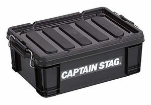 キャプテンスタッグ(CAPTAIN STAG) 収納ボックス コンテナボックス 13L W447×D297×H162mm 日本製 No13 ブラ