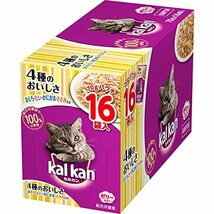 カルカン パウチ 4種のおいしさ キャットフード まぐろ・たい・かにかま・ささみ入り 成猫用 70グラム (x 32) (まとめ買い)_画像1