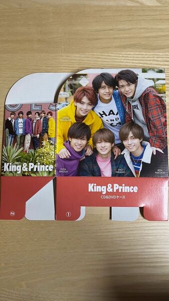 King&Prince Myojo 付録