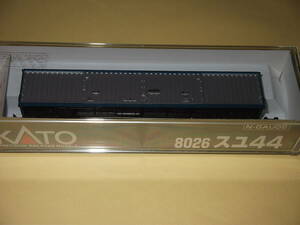 KATO 8026 スユ44