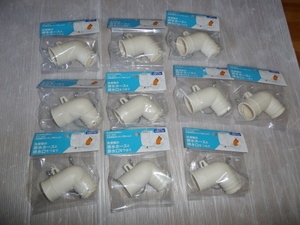 d 10 piece set kak large 437-203 washer siphon for elbow 31. for 