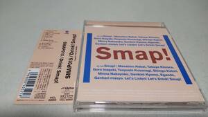 D2924 『CD』　SMAP / Drink! Smap! 帯付