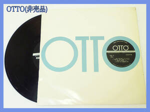 激レア LP 非売品 OTTO / SANYO SOLID STATE STEREO アイガットリズム オルフェの唄 春の唄 五木の子守唄 故郷 雨 日本語解説 マニア必見