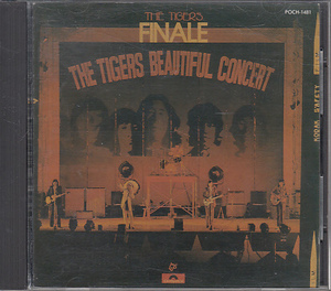 CD ザ・タイガース・フィナーレ THE TIGERS FINALE