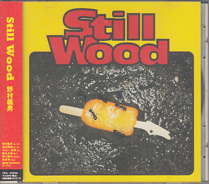 CD 野村義男 Still Wood