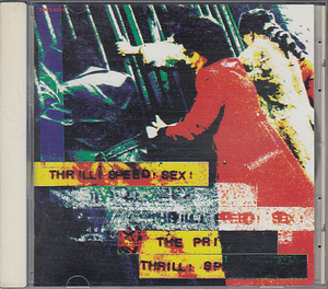 CD THE PRIVATES THRILL! SPEED! SEX! ザ・プライベーツ スリル! スピード! セックス!