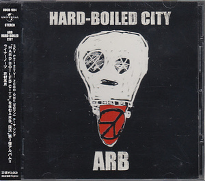 CD ARB HARD-BOILED CITY A.R.B.