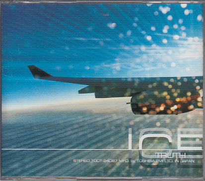 TRUTH(限定盤) | ICE | UPBY-9174 | ユニバーサル ミュージック