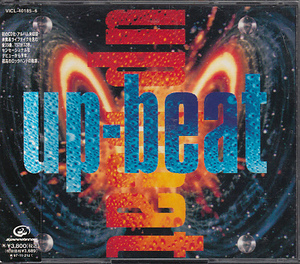 CD UP-BEAT アップビート ベスト 2CD