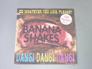 EP BANANA SHAKES DANS! DANS! DANS! 7インチ