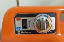 【中古】FD-06PC-D National ナショナル 電子ふとん乾燥機 オレンジ 昭和レトロ 布団乾燥機 温風暖房 リサイクル_画像9