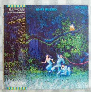 ハイ・ファイ・ブレンド/HI-FI SET/ETP-7285/LPレコード