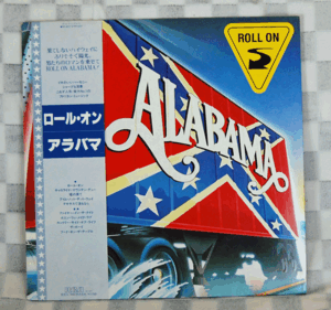 ロール・オン・アラバマ　ROOL ON ALABAMA/RPL-8237 LPレコードです。