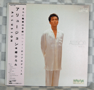 Alusion/Hiromi GO/28AH1808/LP Records