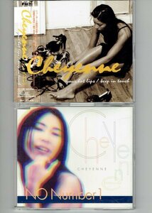 Cheyenne シャイエン CD2枚セット　 YOUR HOT LIPS / NO.Number1 　美品CD・送料無料