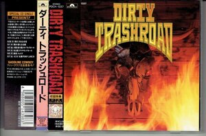 DIRTY TRASHROAD (D.T.R) ダーティ・トラッシュ・ロード TAIJI 沢田泰司　X JAPAN　1994年帯付きCD・送料無料