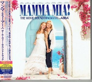 サントラCD「マンマ・ミーア! ムーヴィー・サウンドトラック」メリル・ストリープ　ABBA　・送料無料