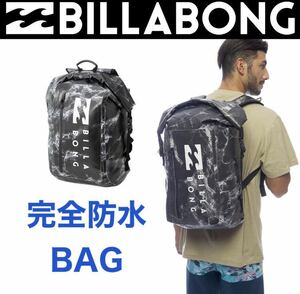 BILLABONG ビラボン 防水 ウェットバッグ ウエットスーツ バッグパック リュック バックパック BLACK