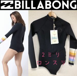 BILLABONG