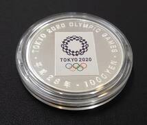 【7058】東京2020オリンピック競技大会記念 千円銀貨幣プルーフ貨幣セット リオ2016‐東京2020 純銀 銀 2点まで同梱可_画像5