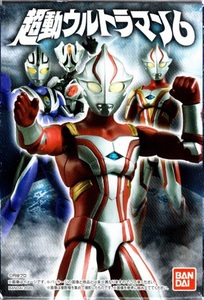  супер перемещение Ultraman 6 01. Ultraman Mebius & 05. повышение детали комплект 