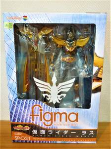  Max Factory figma [ Kamen Rider Dragon Night ] Kamen Rider las( Kamen Rider o- DIN ) [ Kamen Rider Dragon Knight ]