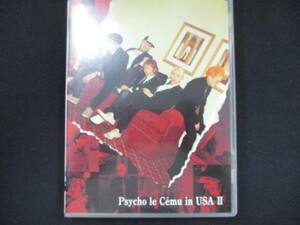 0006 中古DVD＃ Psycho le Cemu in USA II