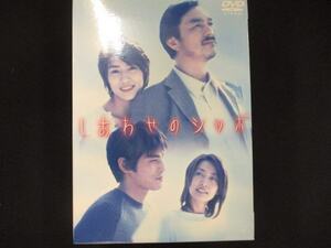 0013 中古DVD＃■ 吸血キラー 聖少女バフィー ファースト・シーズン DVD-BOX vol.2