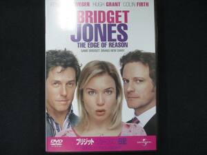 0015 中古DVD＃ ブリジット・ジョーンズの日記 きれそうなわたしの12か月