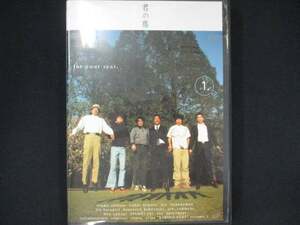 0016 中古DVD＃ 笑いの巣 PRESENTS 君の席 1 ― ラーメンズ / バナナマン/ おぎやはぎ