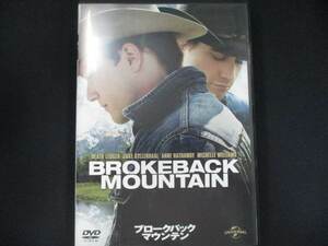 0016 中古DVD＃ ブロークバック・マウンテン/ヒース・レジャー ジェイク・ギレンホール