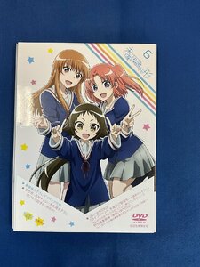 0002 中古DVD＃未確認で進行形 vol.6 (初回生産限定版)