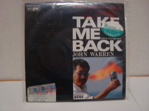 TAKE ME BACK　JOHN WARREN　'88 アサヒビール アサヒスーパードライCMソング