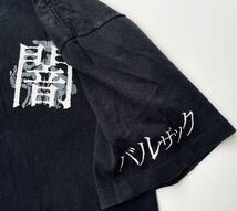 90s!! レア!! USA製 BALZAC LEGACY バルザック レガシー ブラック 闇 tシャツ size L ビンテージ MADE IN USA_画像5