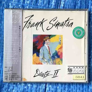 Frank Sinatra Duets-II TOCP-8421 Gladys Knight Stevie Wonder Luis Miquel Patti Labelle Jon Secada Linda Ronstadt レンタル落ちCD