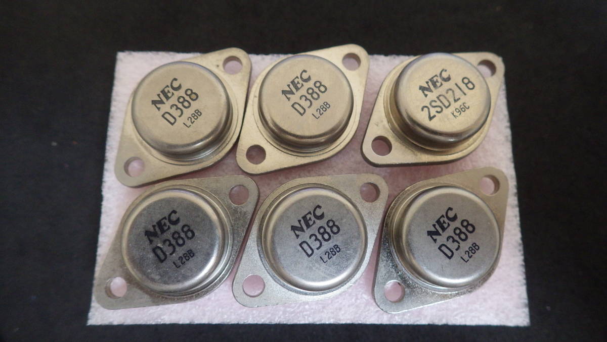 2025年最新】Yahoo!オークション -2sd218(トランジスタ)の中古品 2025年最新】Yahoo!オークション -2sd218(トランジスタ)の中古品