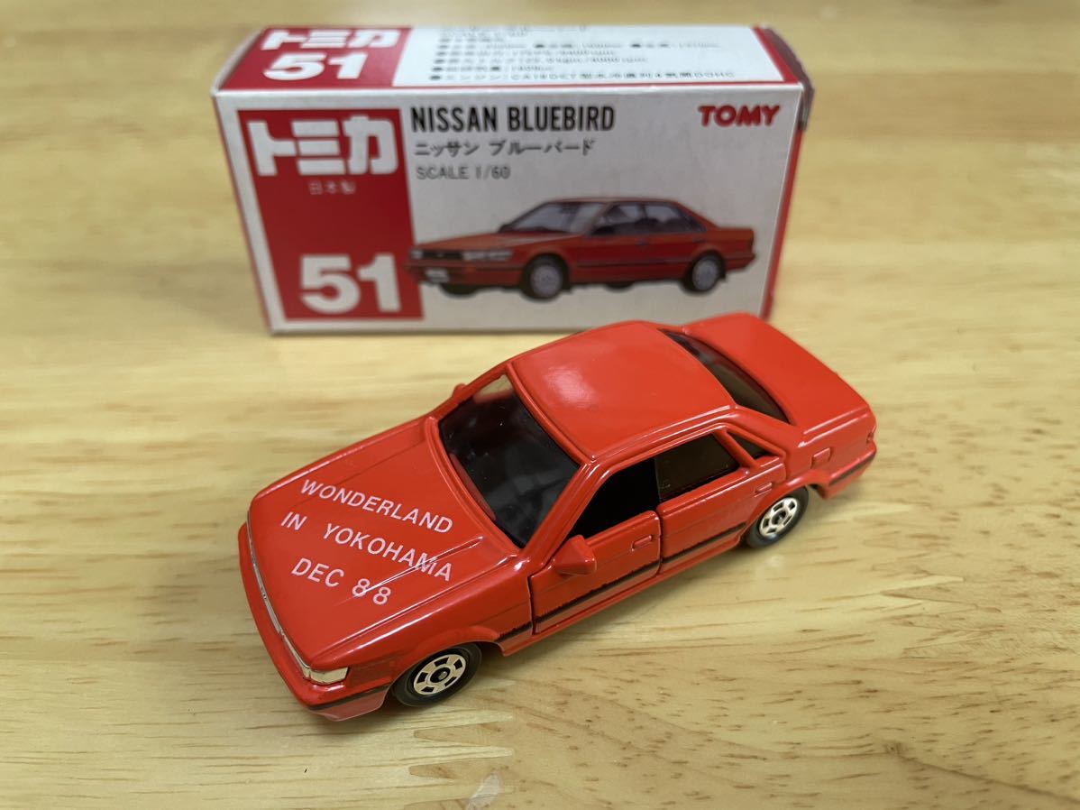 ヤフオク! -「wonderland」(トミカ) (自動車)の落札相場・落札価格