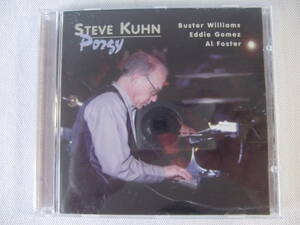 STEVE KUHN スティーヴ・キューン / Porgy ポーギー - Buster Williams バスター・ウィリアムス - Eddie Gomez エディ・ゴメス - Al Foster