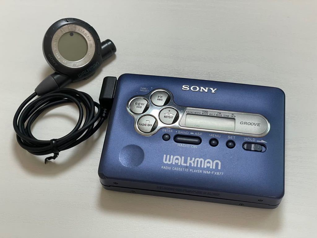 ☆ 美品、整備済み☆ SONY WM-FX877 カセットプレーヤー - JChere雅虎