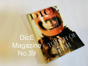 (D-039)DicE Magazine issue39 ダイスマガジン