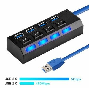 新品# USB 集器 3.0 4/7 端口 Usb 2.0 集器分路器/ Multi Usb C Hab 高速 5 5gbps Pc