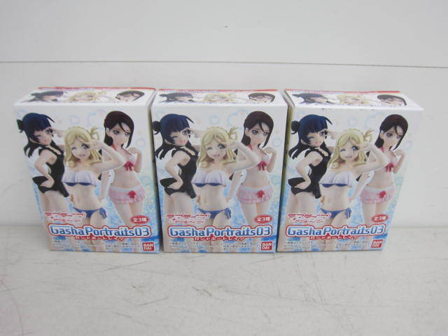 ①【内装未開封】ガシャポートレイツ ラブライブ!サンシャイン!!03 全