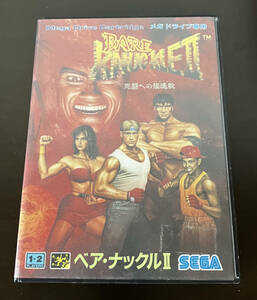  Mega Drive Bear Knuckle 2 MD