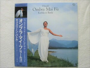 国内盤帯付 / Handel / Kathleen Battle / Ombra Mai Fu / Lawrence Skrobacs/ Dan Saunders/John Frazier / 1987 /５点以上で送料無料