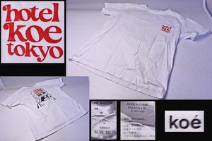 HOTEL KOE TOKYO ★ ホテル コエ トーキョー ★ Tシャツ ★ TEE ★ 渋谷 ★ HYKRX ★ ヒャクラク ★ コラボ ★ M ★ 綿100% ★ 中古品 ★