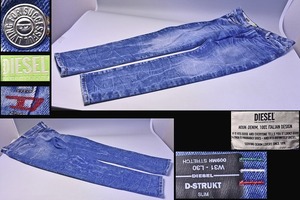 DIESEL ★ ディーゼル ★ デニム ★ 009MH STRETCH ★ D-STRUKT ★ イタリア製 ★ サイズ31 ★ グリーンレーベル ★ ダメージ加工 ★ 中古