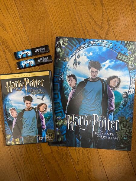 ハリーポッターとアズカバンの囚人 DVD パンフレットセット