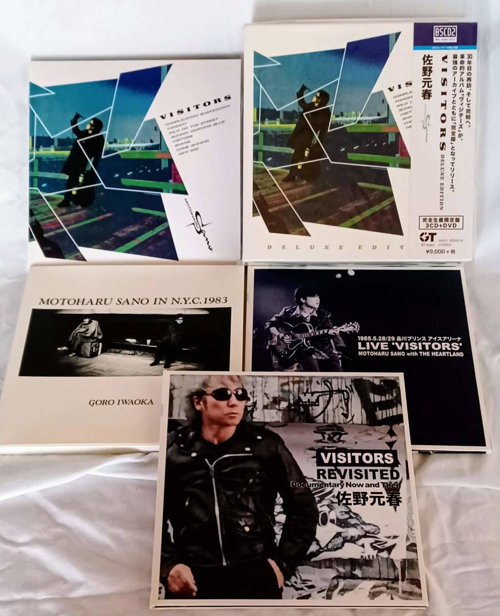 ヤフオク! -「佐野元春 visitors deluxe」の落札相場・落札価格