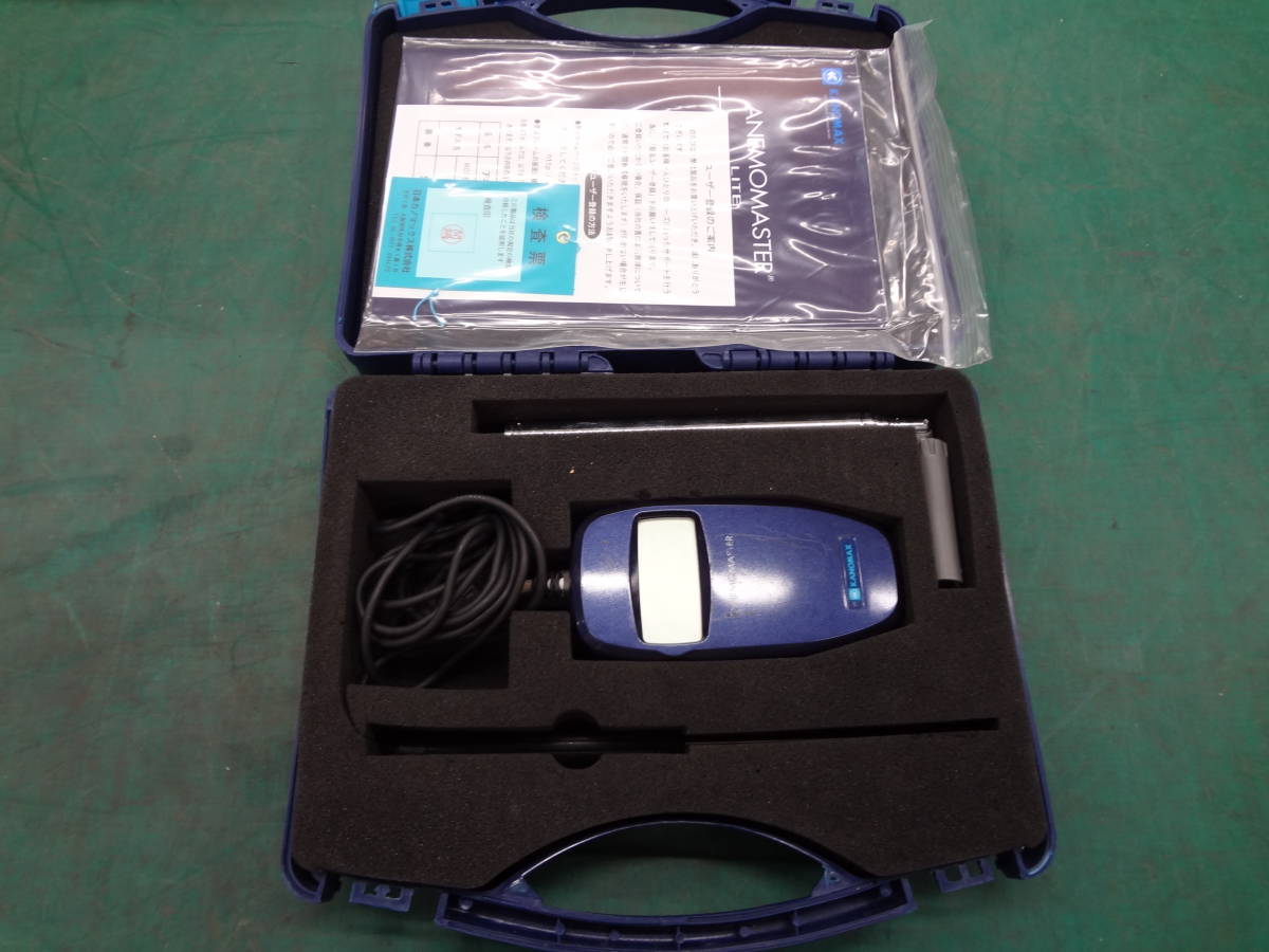 2023年最新】ヤフオク! -風速計 kanomax(工具、DIY用品)の中古品・新品