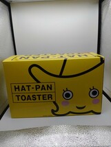 イエローハット トースター クーラー＆ウォーマー ポータブル 温冷庫 おまけつき Yellow Hat_画像1